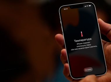 10 причин, почему ваш iPhone сильно греется и как это исправить 10 причин, почему ваш iPhone сильно греется и как это исправить