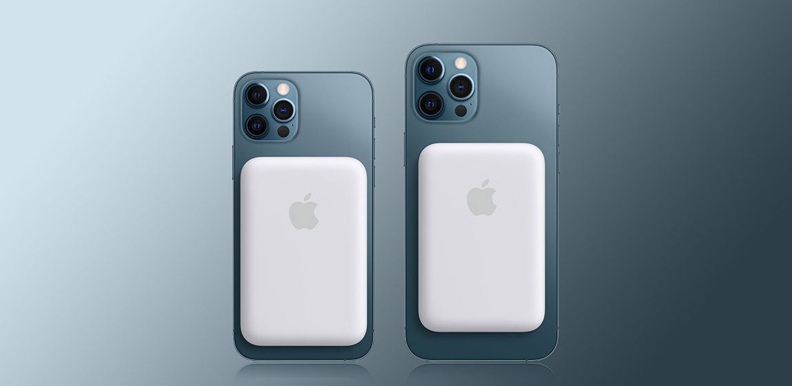 Аккумулятор MagSafe Battery Pack: что о нём нужно знать Аккумулятор MagSafe Battery Pack: что о нём нужно знать