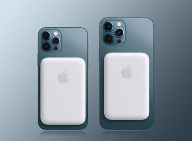 Аккумулятор MagSafe Battery Pack: что о нём нужно знать Аккумулятор MagSafe Battery Pack: что о нём нужно знать