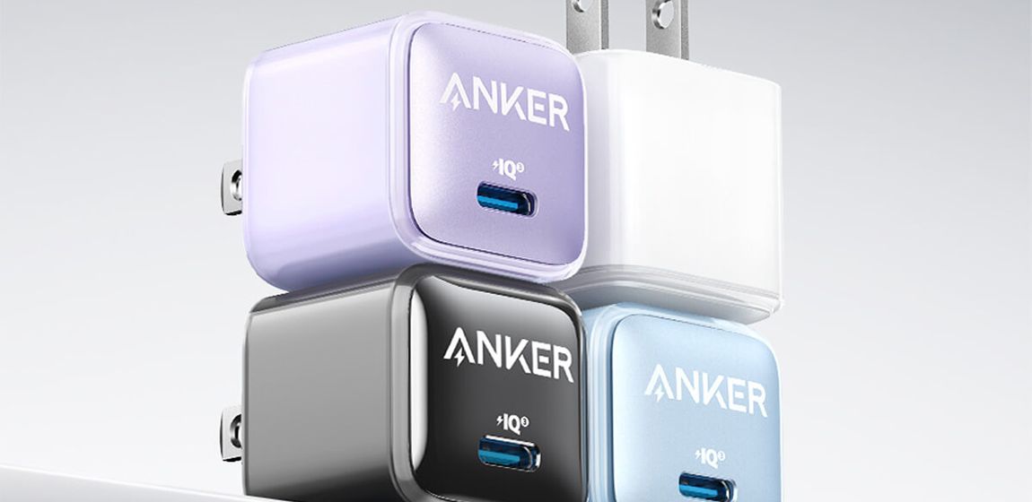 Anker представила обновленные GaN-зарядки Nano Pro Anker представила обновленные GaN-зарядки Nano Pro