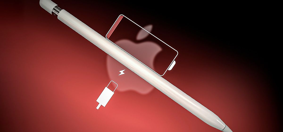 Apple Pencil не заряжается? 8 способов это исправить! Apple Pencil не заряжается? 8 способов это исправить!