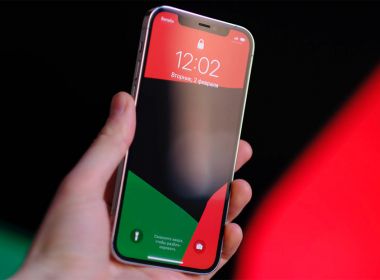 Apple запустила программу замены iPhone 12 с бракованными динамиками Apple запустила программу замены iPhone 12 с бракованными динамиками