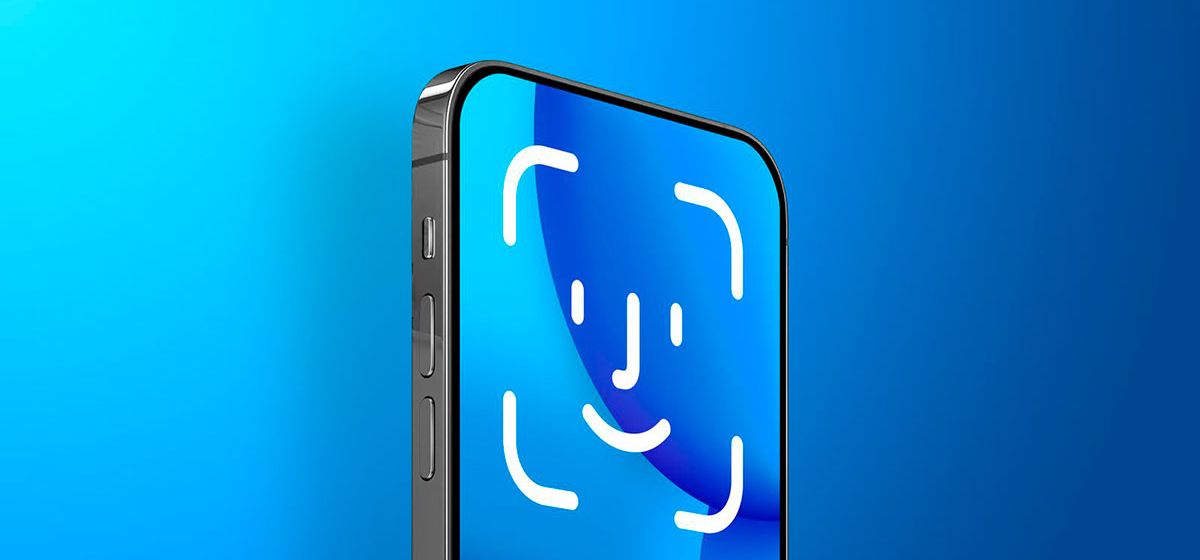 iPhone з Face ID під екраном не вийде до 2025 року iPhone з Face ID під екраном не вийде до 2025 року