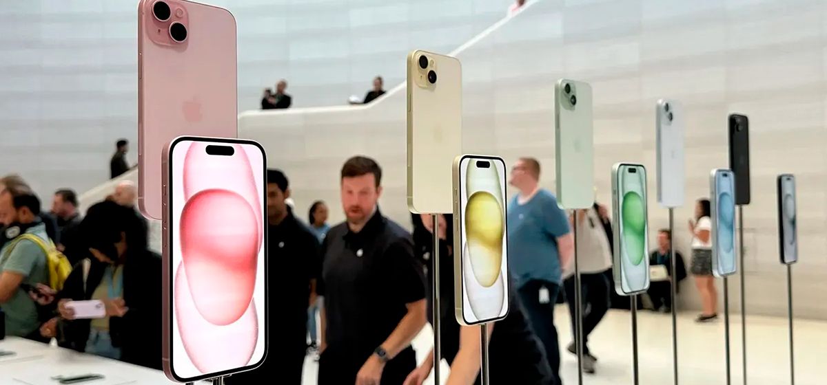 Чи підійде чохол від iPhone 14 на iPhone 15? Чи підійде чохол від iPhone 14 на iPhone 15?