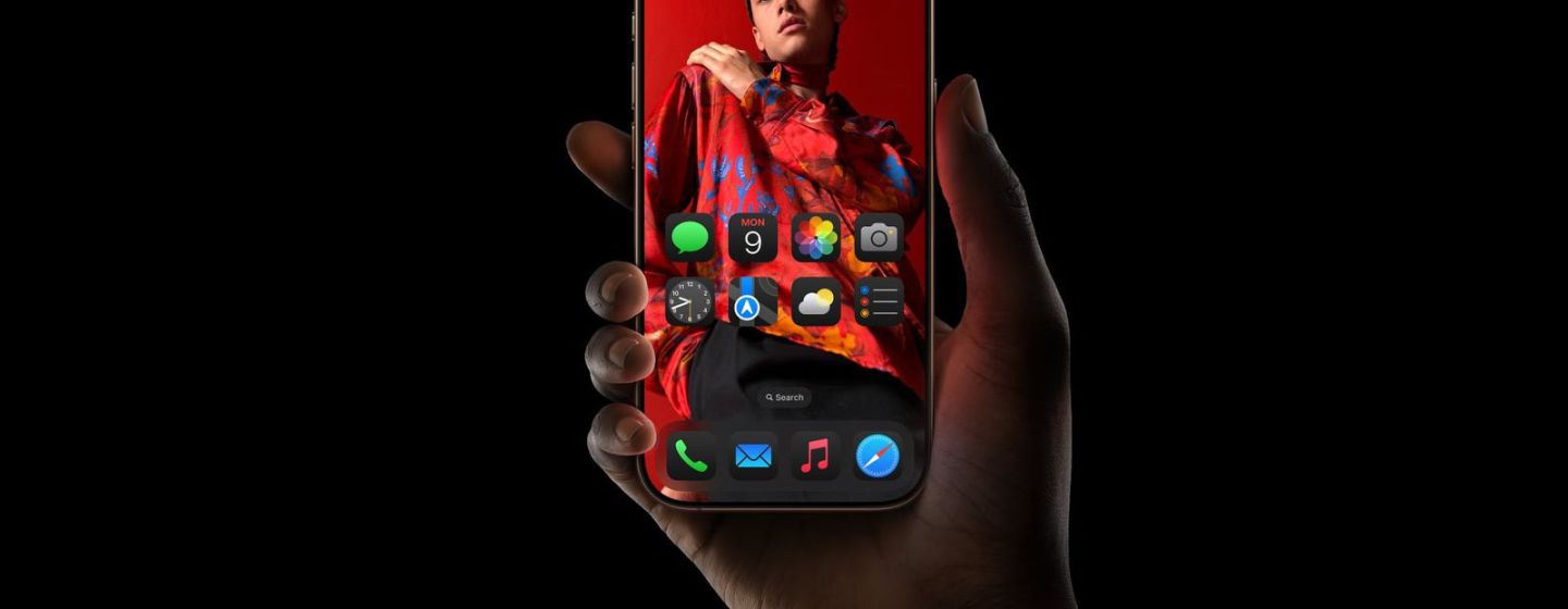 Что нового в дисплеях iPhone 16? Что нового в дисплеях iPhone 16?
