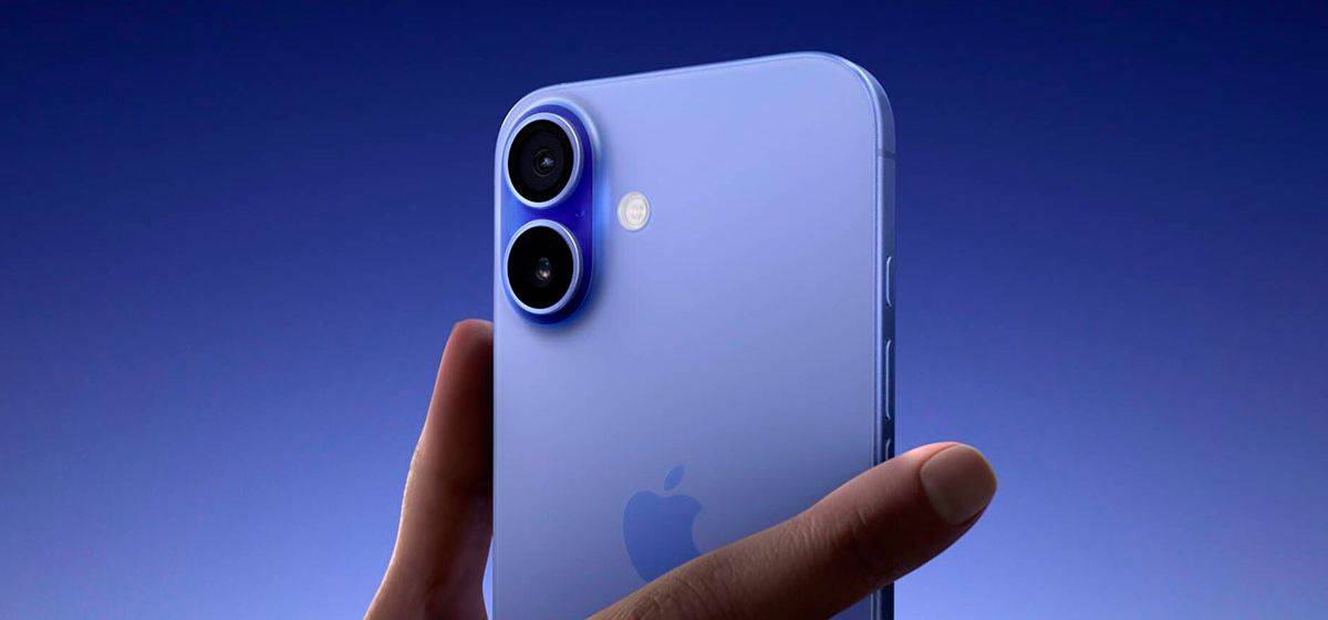 Что нового в камере iPhone 16? Что нового в камере iPhone 16?