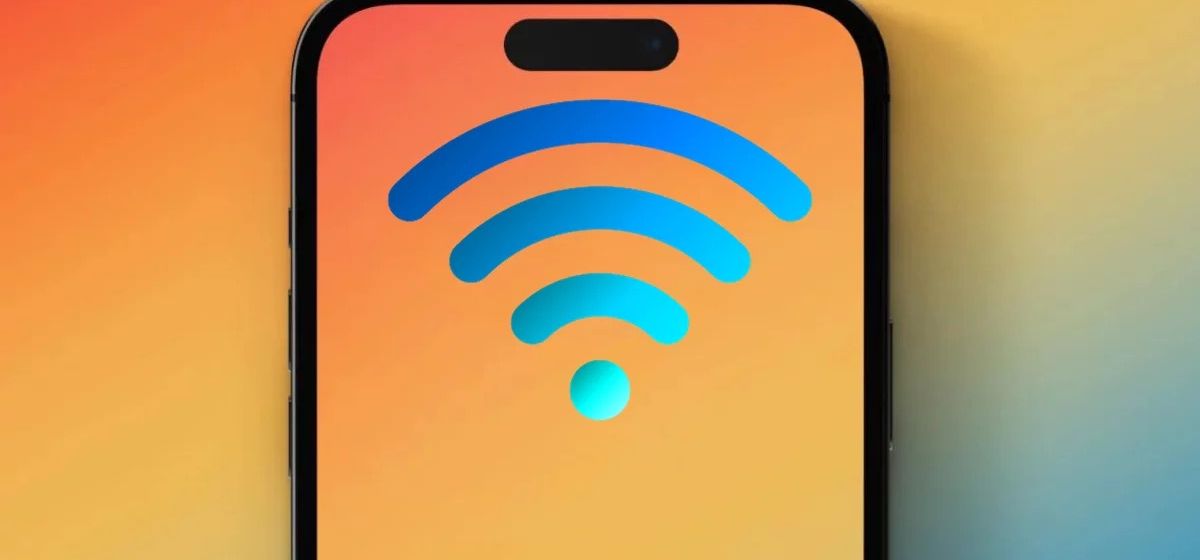iOS 19 получит новую функцию для легкого подключения к публичному Wi-Fi iOS 19 получит новую функцию для легкого подключения к публичному Wi-Fi