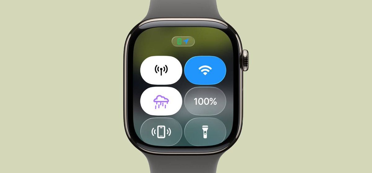 Центр керування iPhone тепер доступний на Apple Watch з watchOS 26 Центр керування iPhone тепер доступний на Apple Watch з watchOS 26