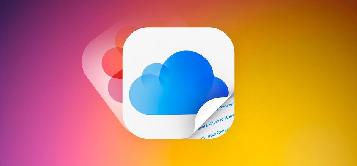 iOS 16: общая медиатека iCloud iOS 16: общая медиатека iCloud