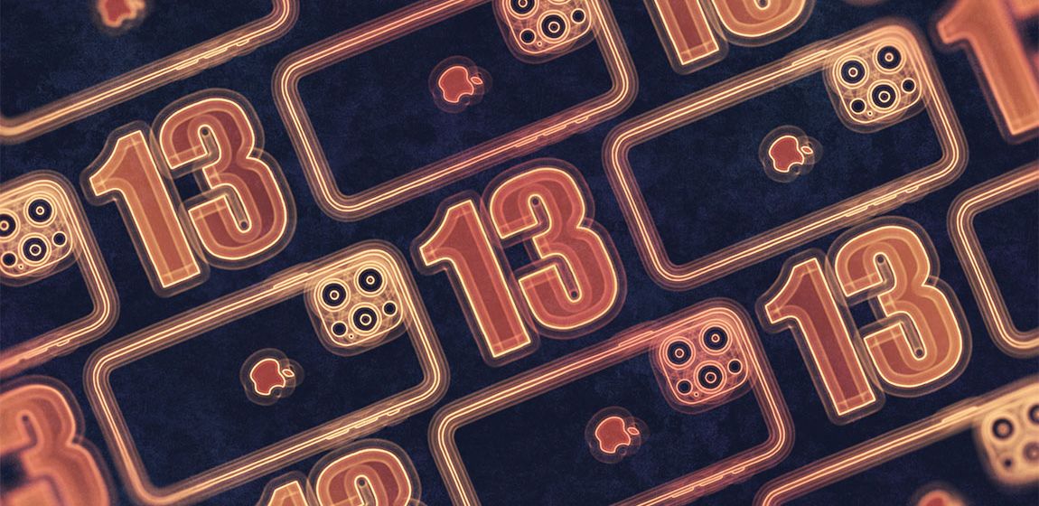 iPhone 13 поступит в продажу 17 сентября iPhone 13 поступит в продажу 17 сентября