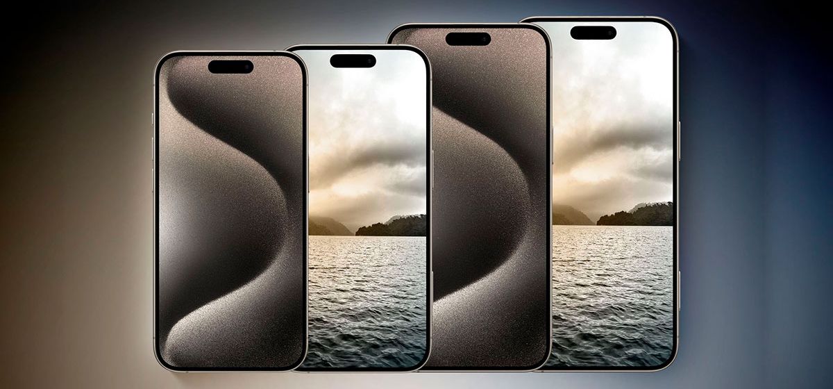 iPhone 16, iPhone 16 Plus, iPhone 16 Pro и iPhone 16 Pro Max: слухи, характеристики, дата выхода iPhone 16, iPhone 16 Plus, iPhone 16 Pro и iPhone 16 Pro Max: слухи, характеристики, дата выхода