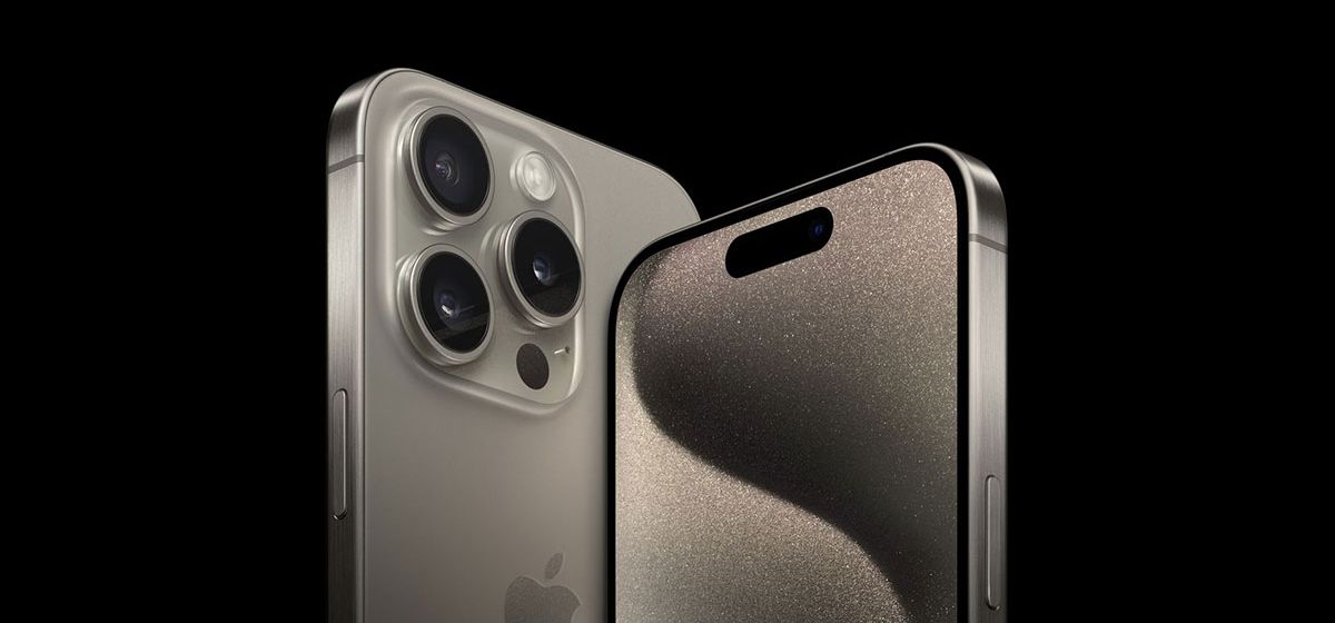 iPhone 16 може подорожчати через великі витрати на виробництво iPhone 15 iPhone 16 може подорожчати через великі витрати на виробництво iPhone 15