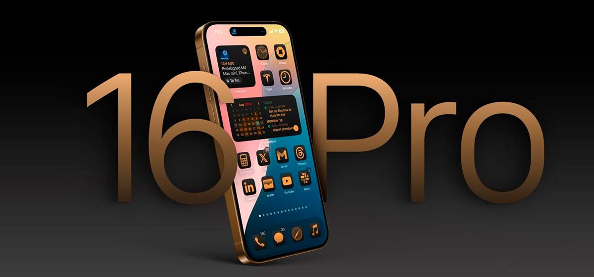 iPhone 16 Pro имеет четыре преимущества перед iPhone 16 iPhone 16 Pro имеет четыре преимущества перед iPhone 16