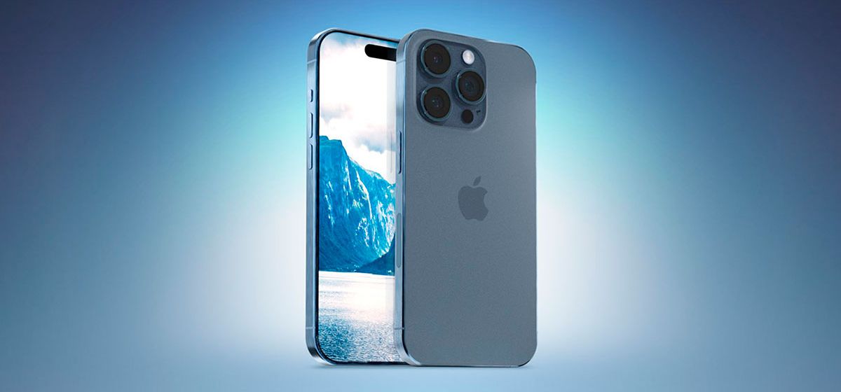 iPhone 16 Pro отримає надширококутну камеру на 48 Мп і Wi-Fi 7 iPhone 16 Pro отримає надширококутну камеру на 48 Мп і Wi-Fi 7