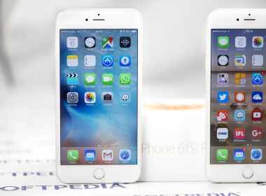 Apple iPhone 7/7 Plus будут представлены моделями с 256 Gb встроенной памяти Apple iPhone 7/7 Plus будут представлены моделями с 256 Gb встроенной памяти