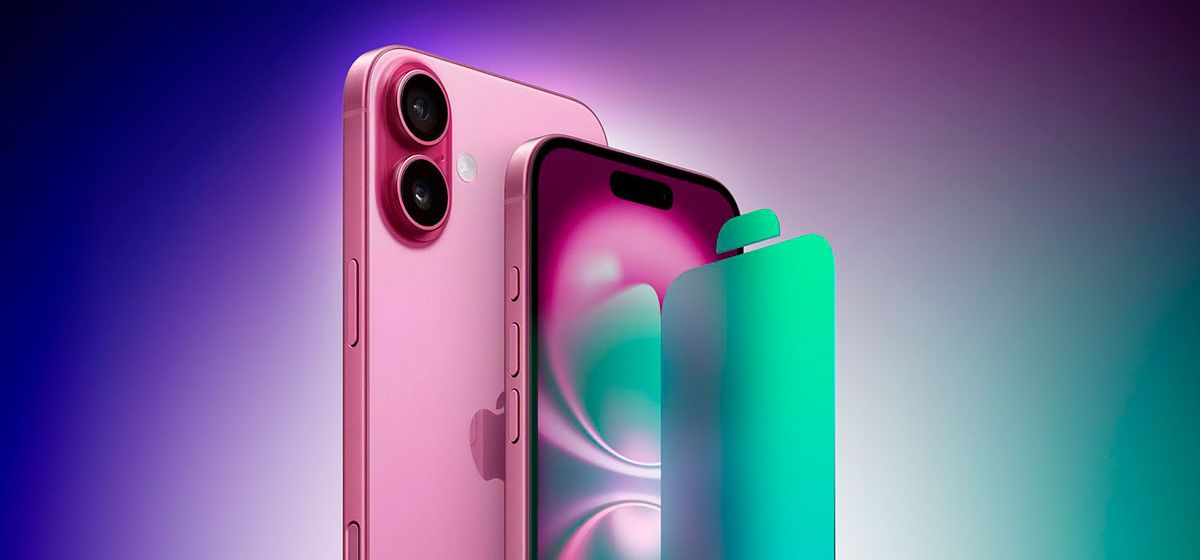 Как продлить время работы iPhone 16? Как продлить время работы iPhone 16?