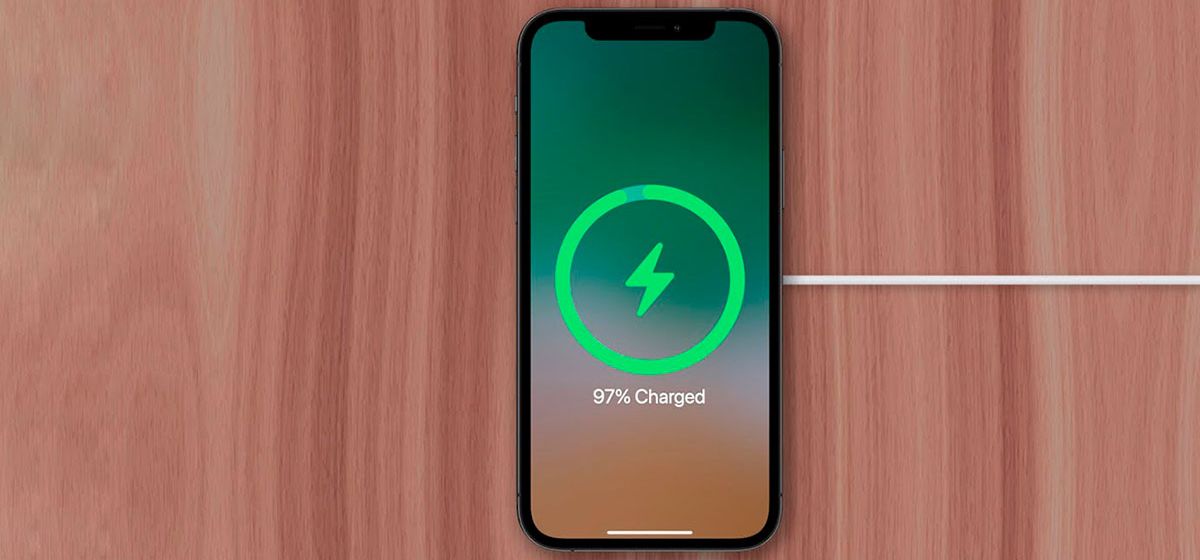 Як зробити щоб iPhone працював більше доби без підзарядки Як зробити щоб iPhone працював більше доби без підзарядки