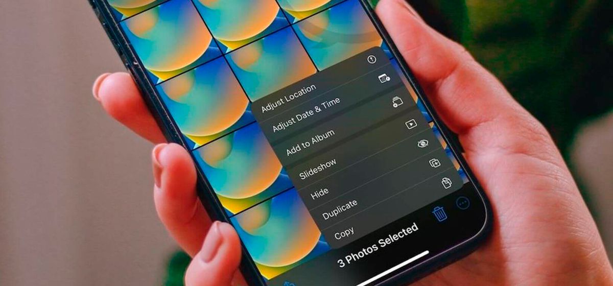 Как скрыть фото на iPhone в iOS 17? Как скрыть фото на iPhone в iOS 17?