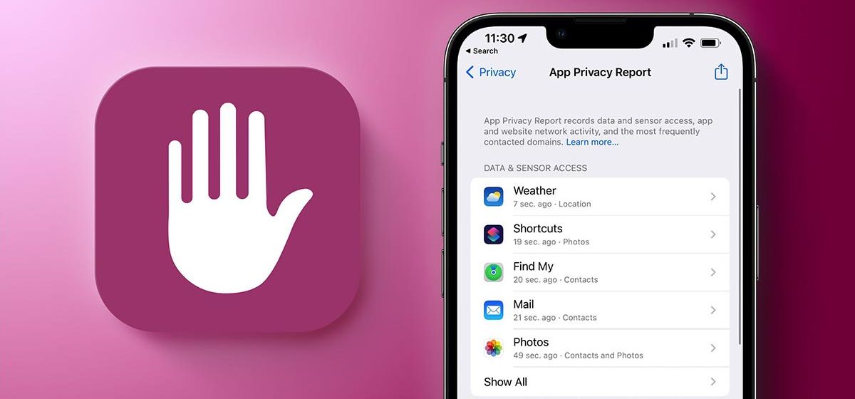 Как узнать, какие приложения следят за вами на iPhone Как узнать, какие приложения следят за вами на iPhone