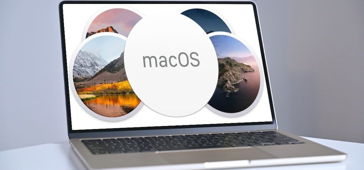 Как вернуть macOS к предыдущей версии?