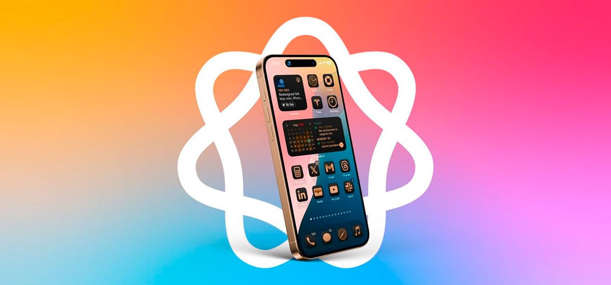 Лучшие функции Apple Intelligence для iPhone 16 Лучшие функции Apple Intelligence для iPhone 16