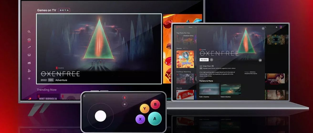Netflix тестує ігри на ПК і Mac Netflix тестує ігри на ПК і Mac