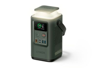 Обзор Anker 548: большой портативный аккумулятор Anker на 60 000 мАч с поддержкой USB-C и мощностью 60 Вт Обзор Anker 548: большой портативный аккумулятор Anker на 60 000 мАч с поддержкой USB-C и мощностью 60 Вт