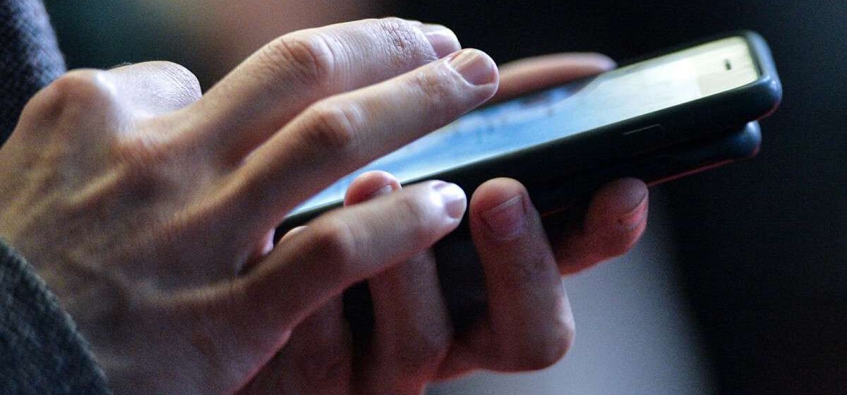 Що робити, якщо ваш телефон зламали? Що робити, якщо ваш телефон зламали?