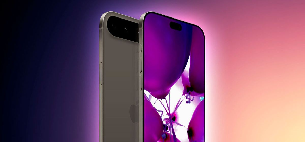 Слухи о iPhone 17 Slim: цена, камера, характеристики Слухи о iPhone 17 Slim: цена, камера, характеристики
