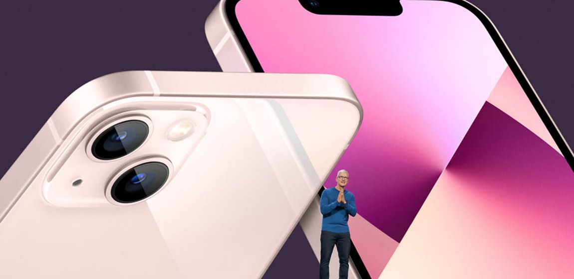 Стоит ли покупать iPhone 13 mini Стоит ли покупать iPhone 13 mini