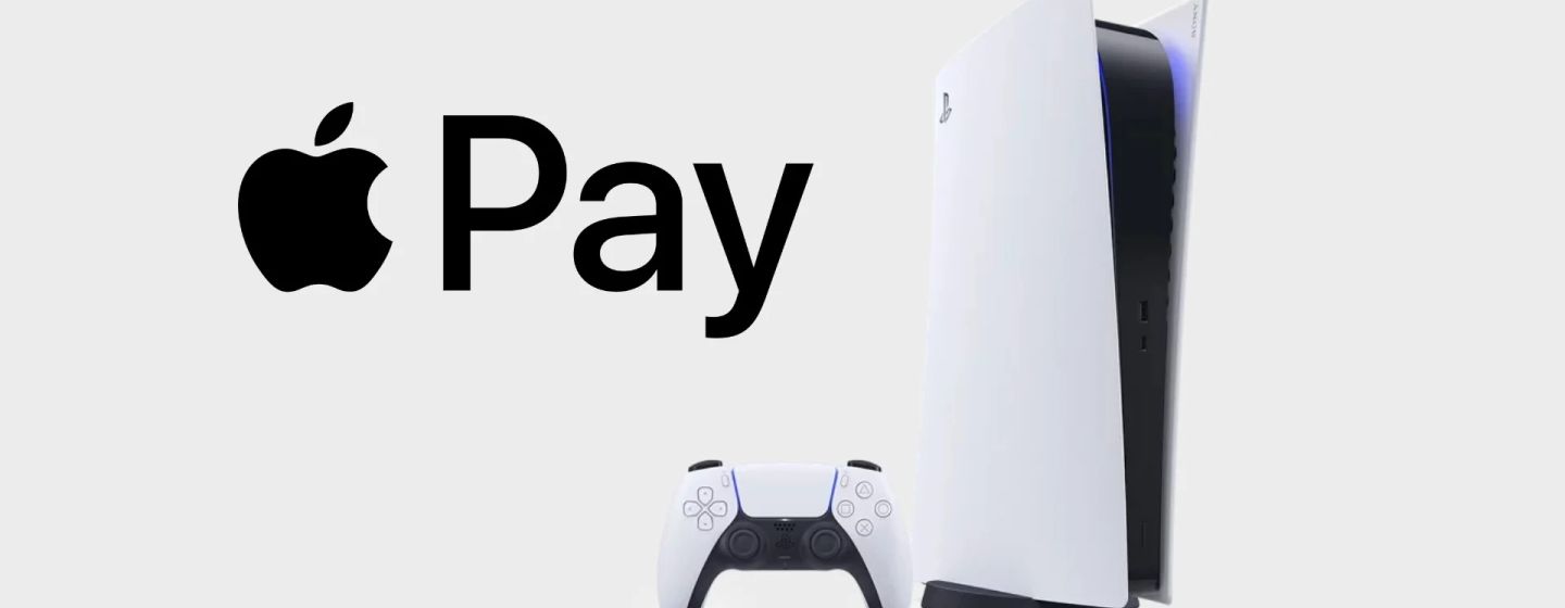Apple Pay официально доступен на PlayStation 5 Apple Pay официально доступен на PlayStation 5