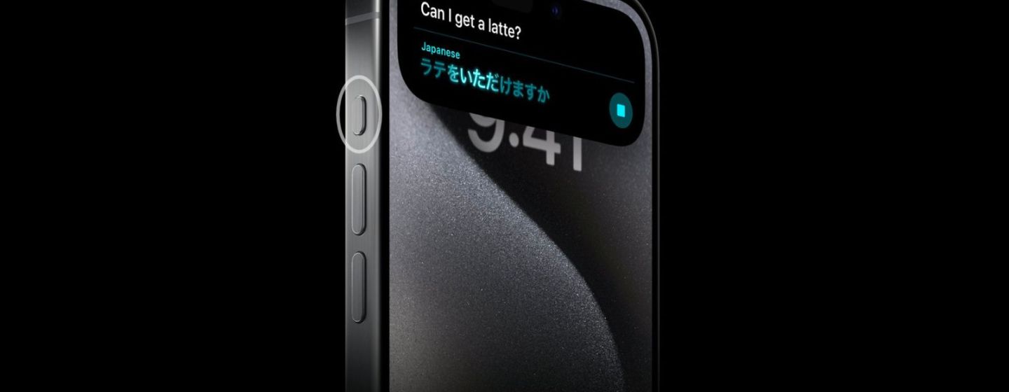 В iPhone 16 будет кнопкой действия: функции В iPhone 16 будет кнопкой действия: функции