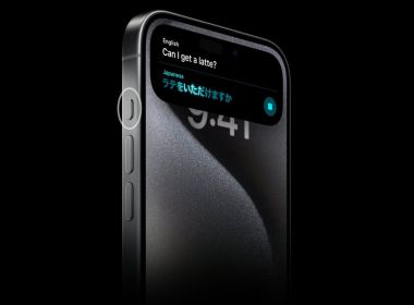 В iPhone 16 будет кнопкой действия: функции