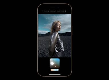 В iPhone 16 добавили новых фишек для фото В iPhone 16 добавили новых фишек для фото