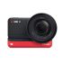 Экшн-камера Insta360 ONE RS 1-inch Edition Экшн-камера Insta360 ONE RS 1-inch Edition
