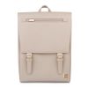 Сумка Moshi Helios Mini Backpack Savanna Beige (99MO087261)