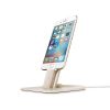 Док-станция Twelve South HiRise Deluxe Gold для iPhone, iPad