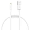 Кабель Baseus Superior Series Fast Charging Data Cable USB to Lightning 2.4A 0.25m White (CALYS-02)												