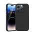 Чохол Comma Kevlar Series Black для iPhone 14 Pro Чохол Comma Kevlar Series Black для iPhone 14 Pro