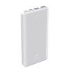 Повербанк (внешний аккумулятор) Mcdodo MC-7350 Dual USB 10000mAh 12W White