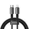 Кабель Mcdodo USB-C to Lightning 36W 1.8m (CA-2851)