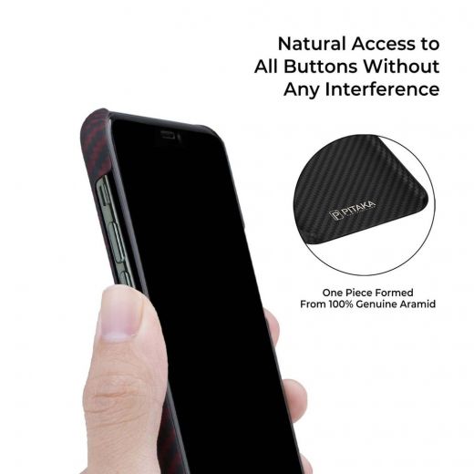 Чехол Pitaka MagCase Black/Red (KI1103M) для iPhone 11 Pro Max