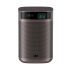 Портативный проектор XGIMI MoGo 2 Pro (XK04T) Портативный проектор XGIMI MoGo 2 Pro (XK04T)