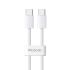 Кабель Mcdodo [CA-5690] Data Cable USB-C to USB-C 60W 1м White