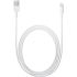 Оригінальний Apple Lightning to USB Cable (MD819) 2m для iPhone, iPad, iPod