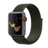 Ремінець CasePro Sport Loop Forest Green для Apple Watch 45mm | 44mm | 42mm