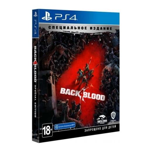 Игровой диск PS4 Back 4 Blood (Blu-ray)