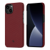 Карбоновый чехол Pitaka MagEZ Case 2 Red/Orange (Twill) для iPhone 13 (KI1309M) Карбоновый чехол Pitaka MagEZ Case 2 Red/Orange (Twill) для iPhone 13 (KI1309M)