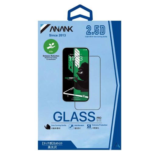 Захисне скло Anank 2.5D Corning Glass для iPhone 16 Pro