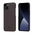 Карбоновый чехол Pitaka MagEZ Case 2 Black/RoseGold (Twill) для iPhone 13 mini Карбоновый чехол Pitaka MagEZ Case 2 Black/RoseGold (Twill) для iPhone 13 mini